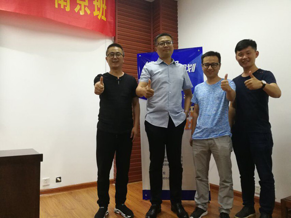 济南金昌公司设计团队的自我提升 ——参加江海阳老师的《城市照明规划与设计》高研班(图2)