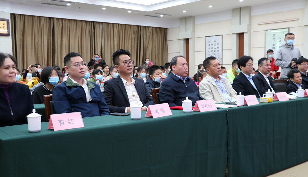 第31届全国助残日系列活动——“爱心暖童心·照亮前程路”(图2)